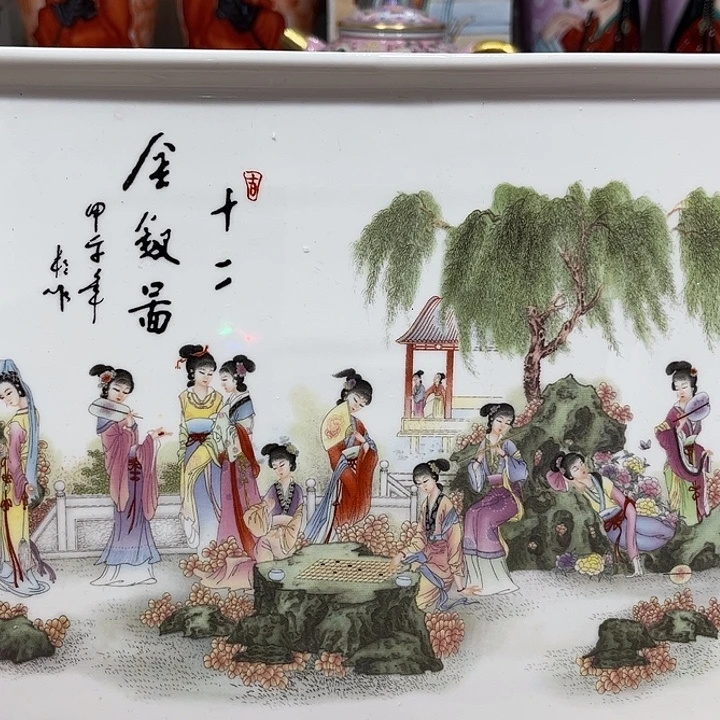 景德镇陶瓷茶具主人杯茶壶