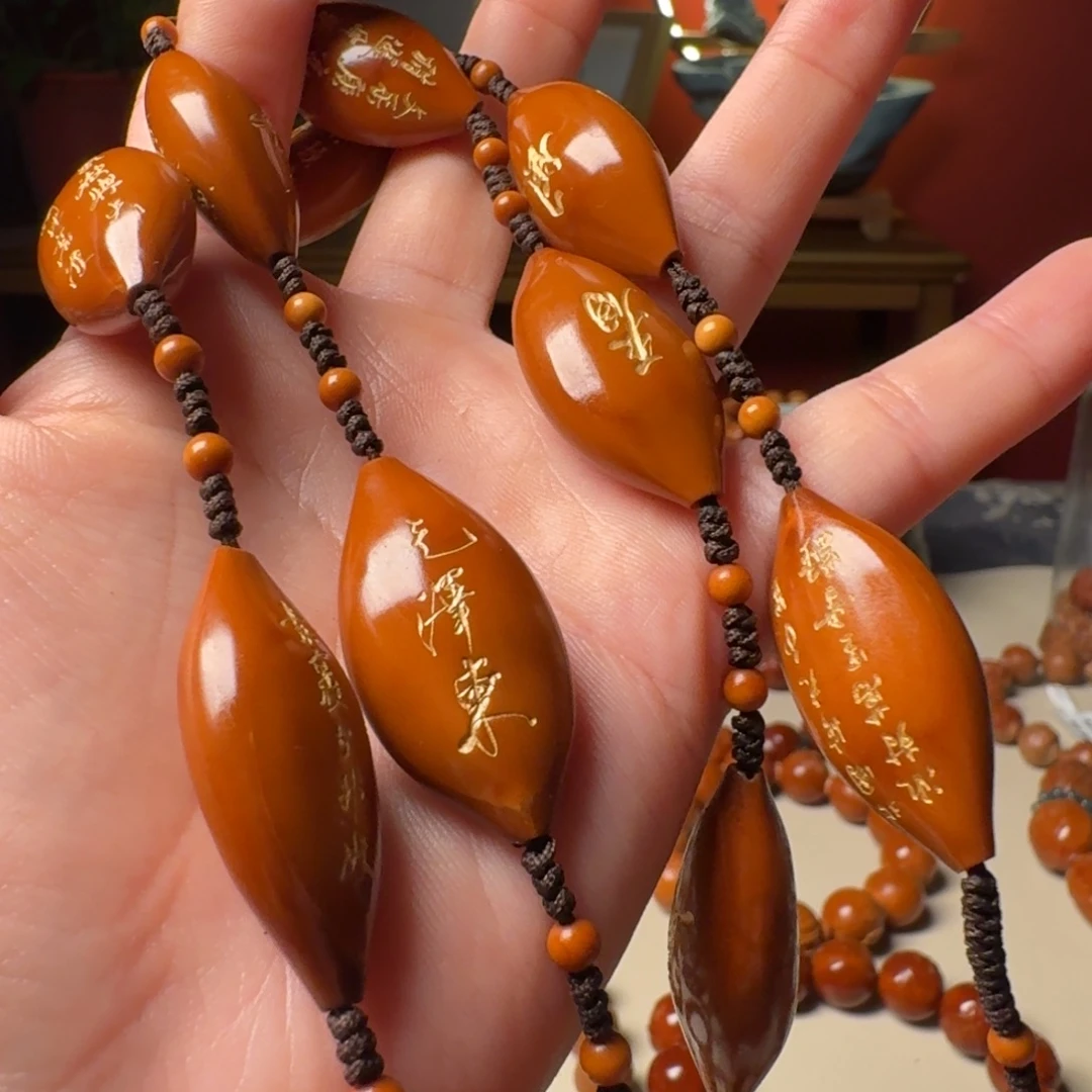 橄榄核手串/手链两花刻字亢老师