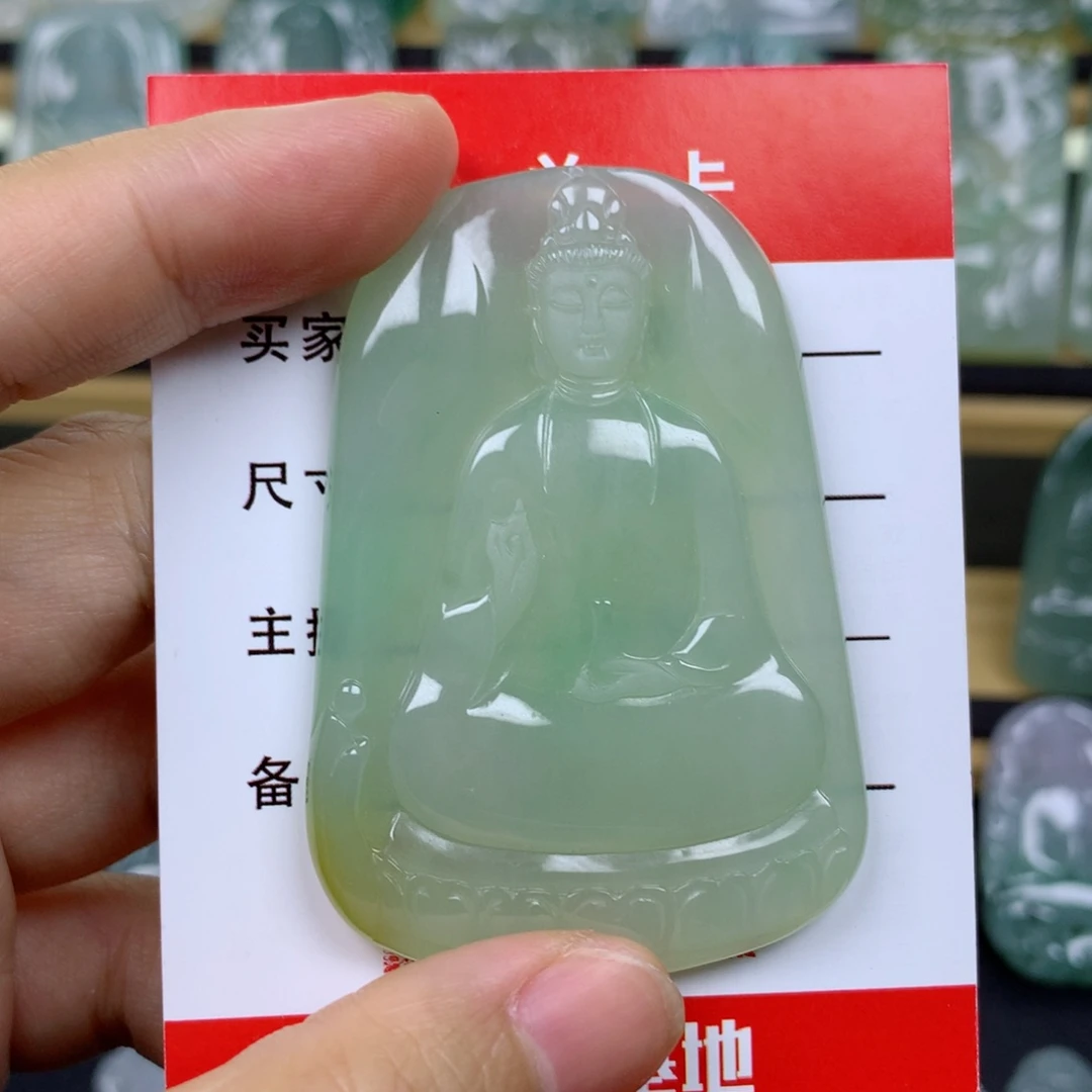年***余翡翠未镶嵌颈饰观音