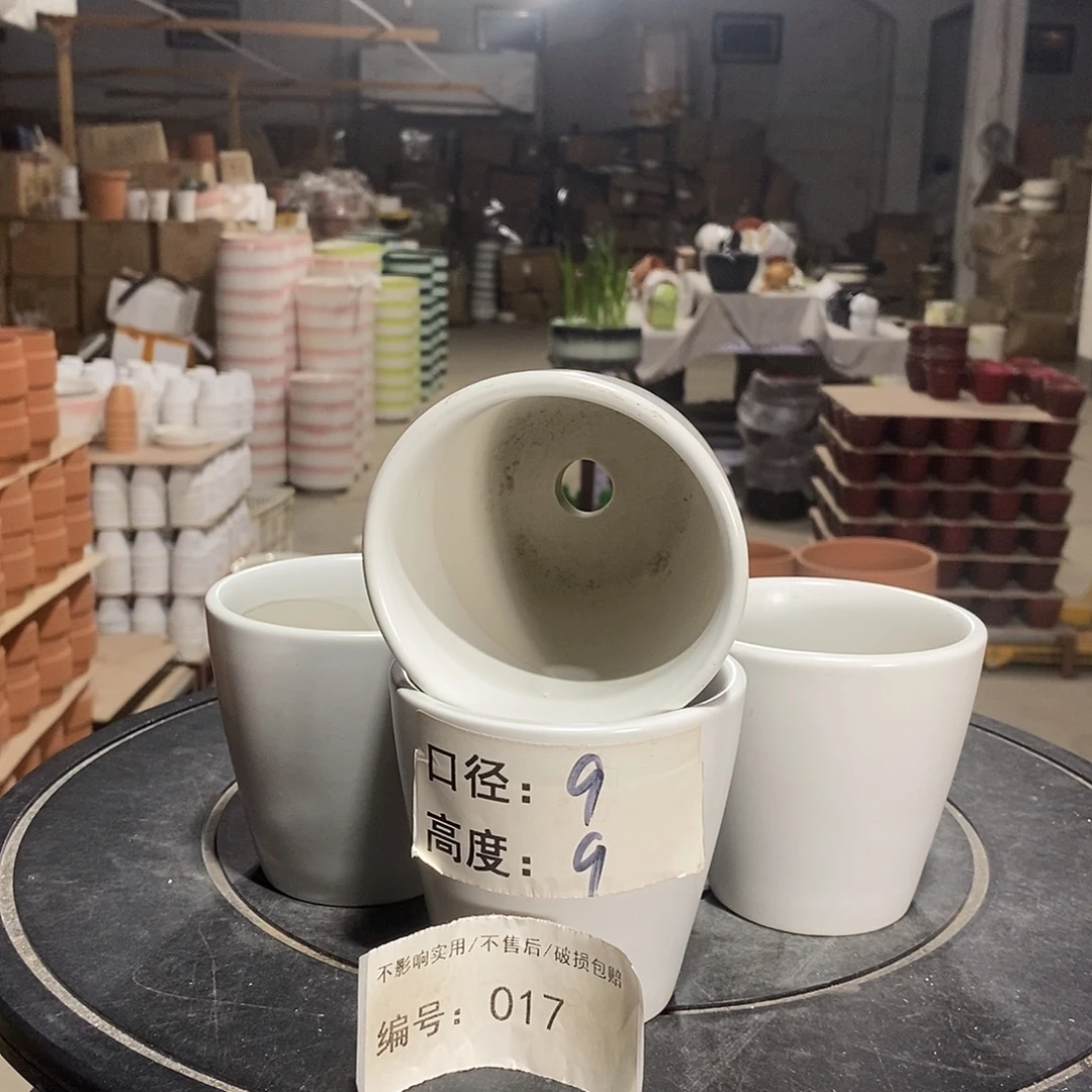 微瑕花盆-017-口9×9-4个