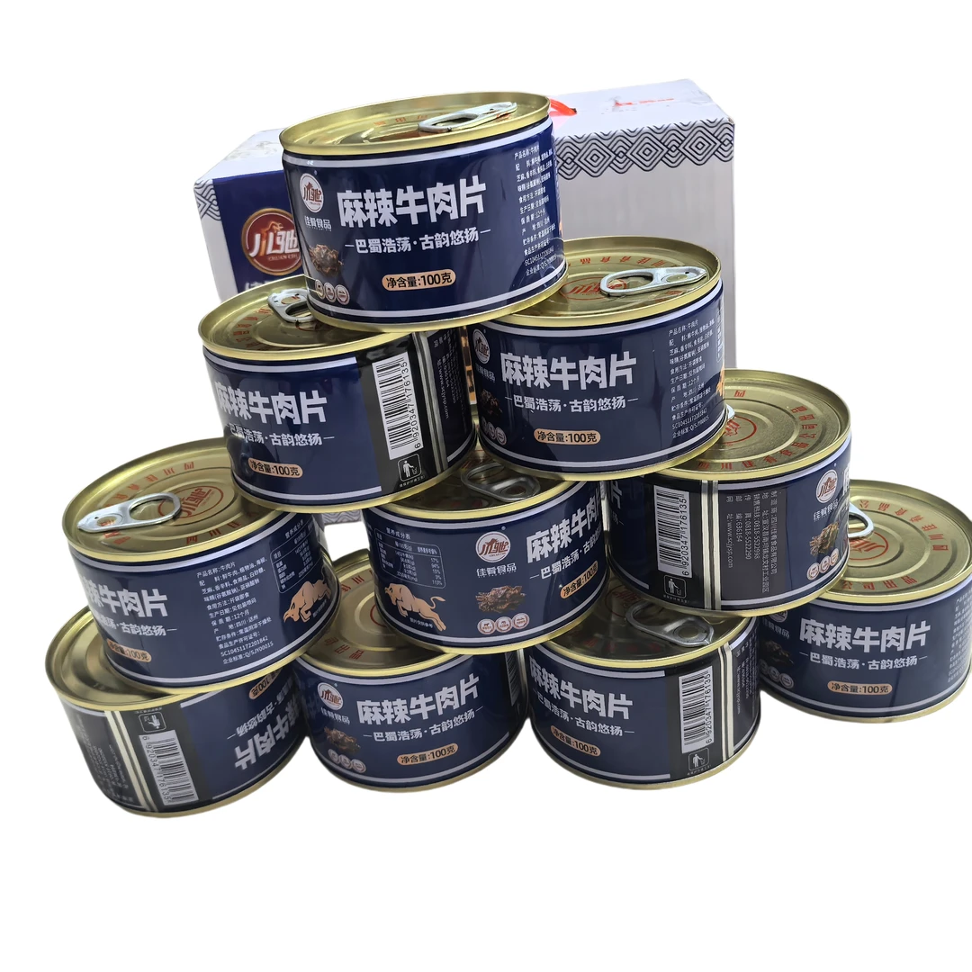 四川南坝牛肉干川驰牛肉佳肴食品搜了宝同款听装麻辣牛肉片100g