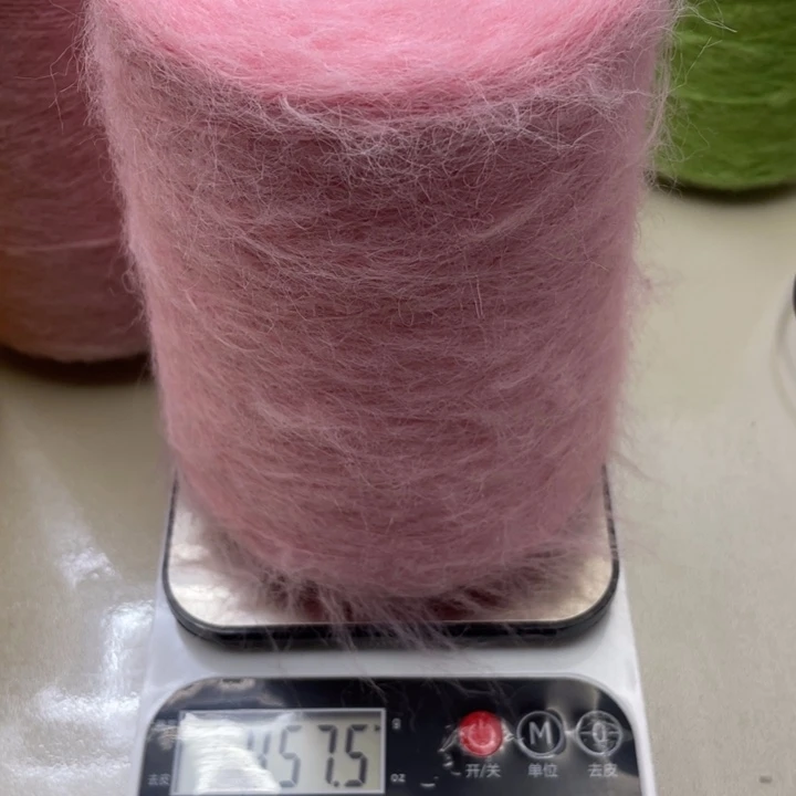 粉色长毛马海毛一桶