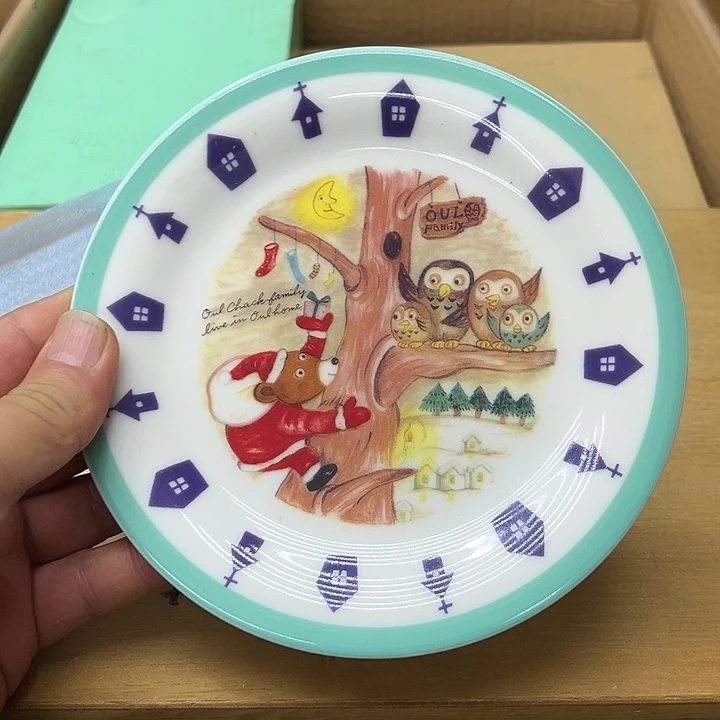 满25包邮，默认瑕疵，no退no换