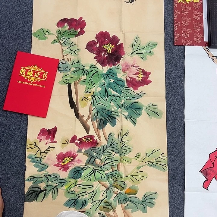 京一美术馆作品欣赏