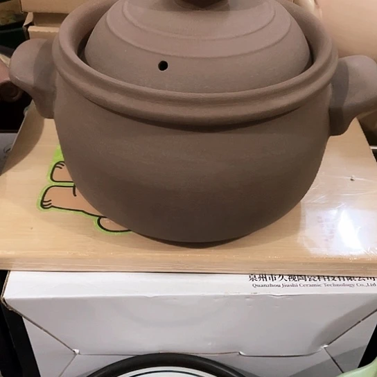 碗外贸单1个陶瓷大牌尾单