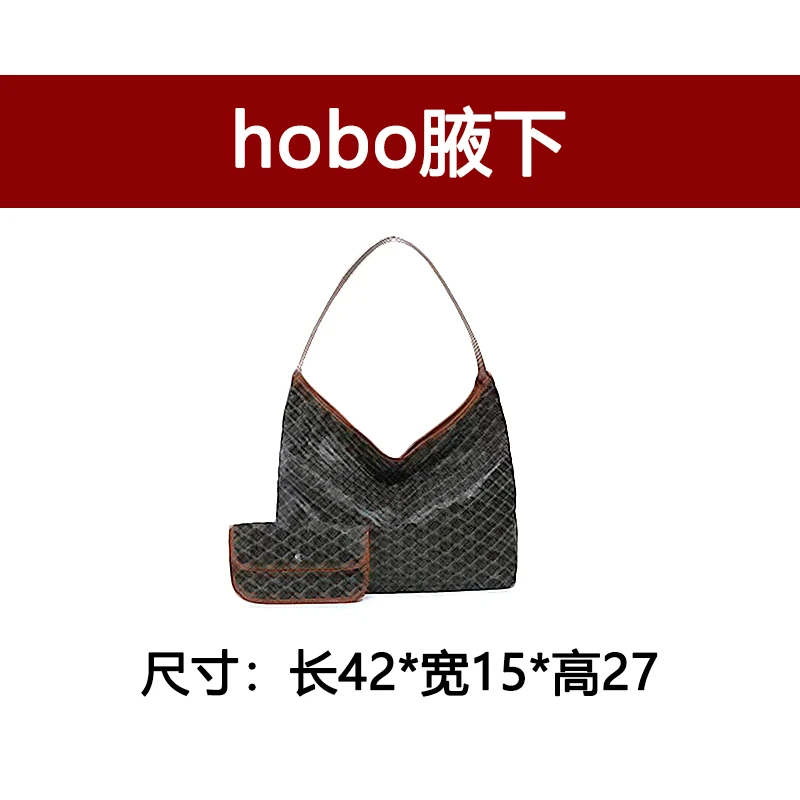 【HOBO专拍】狗牙Y纹新款Boheme 腋下包子母包单肩牛皮时尚包女款