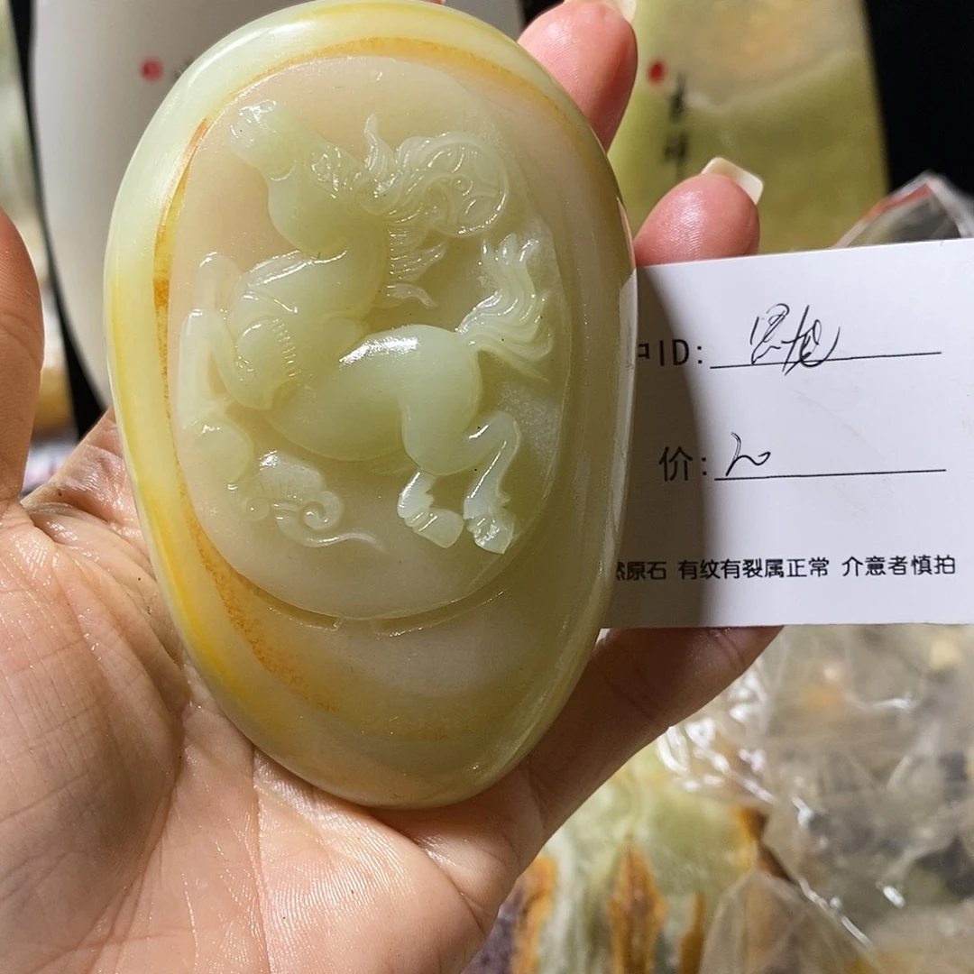 石材黑**云古青石手把件