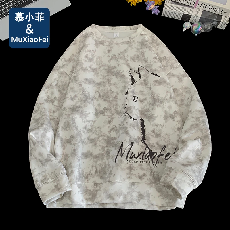 【冬上新】2025秋冬季重磅厚款圆领卫衣男潮流宽松加绒保暖长袖上衣