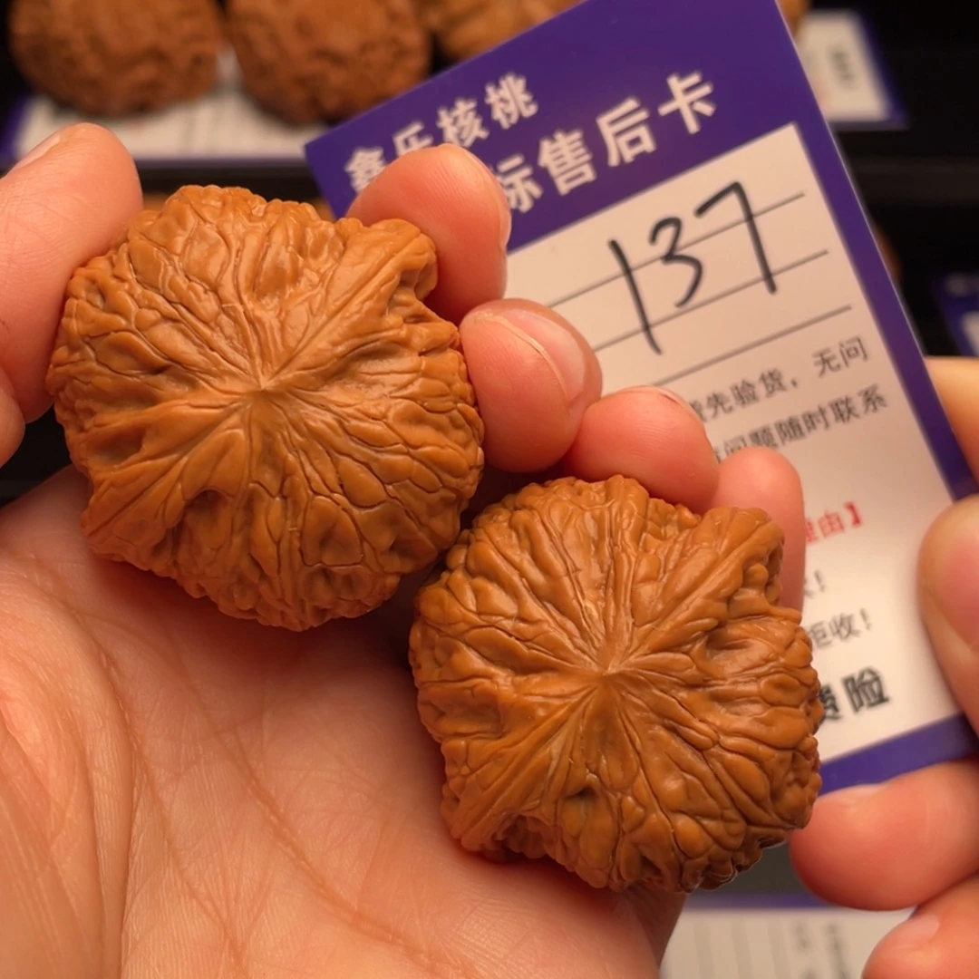 把件文玩核桃铁锤妹妹39尺