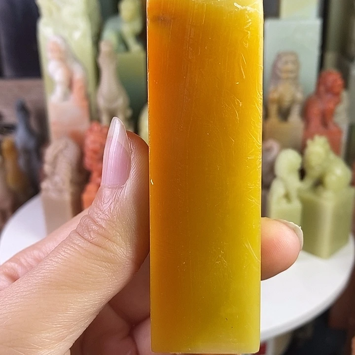 印***家青田石青田石印章