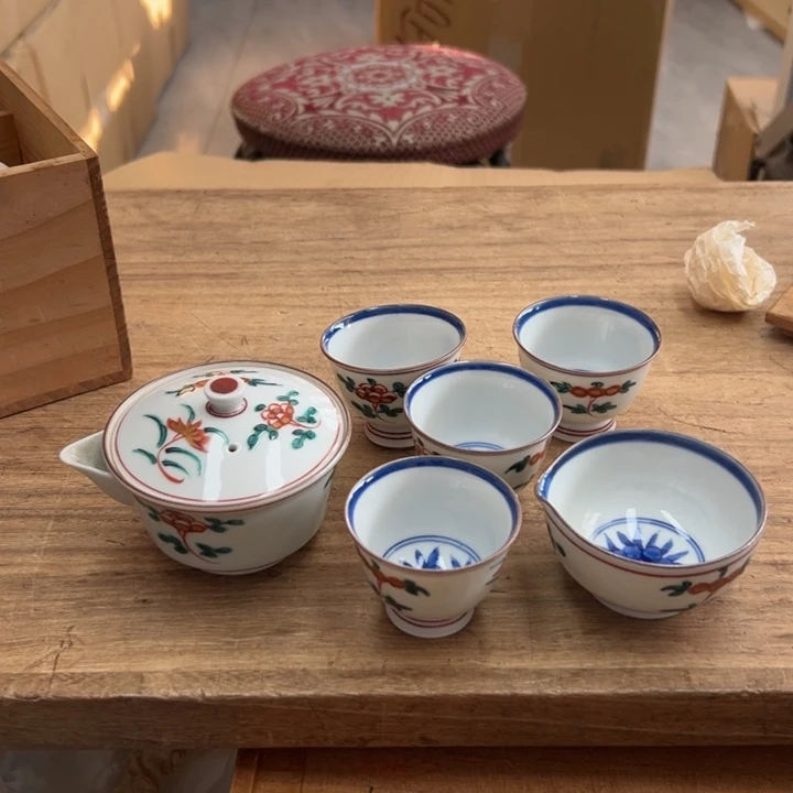 ?****悠谢谢你的关心和支持我
