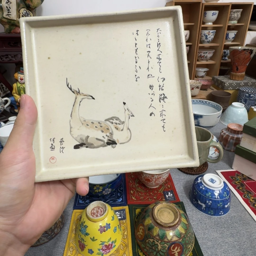 050一嘻嘻嘻嘻嘻嘻嘻嘻嘻嘻