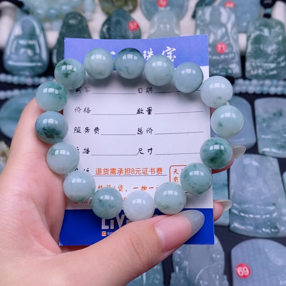 翡翠未镶嵌颈饰手串