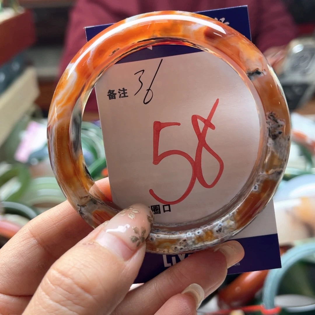 玛瑙/玉髓未镶嵌手镯