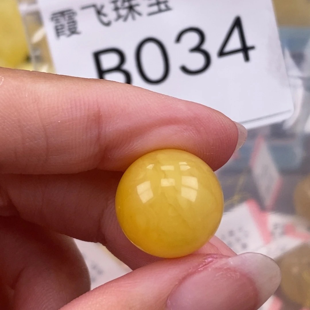 琥珀未镶嵌珠宝奇石16