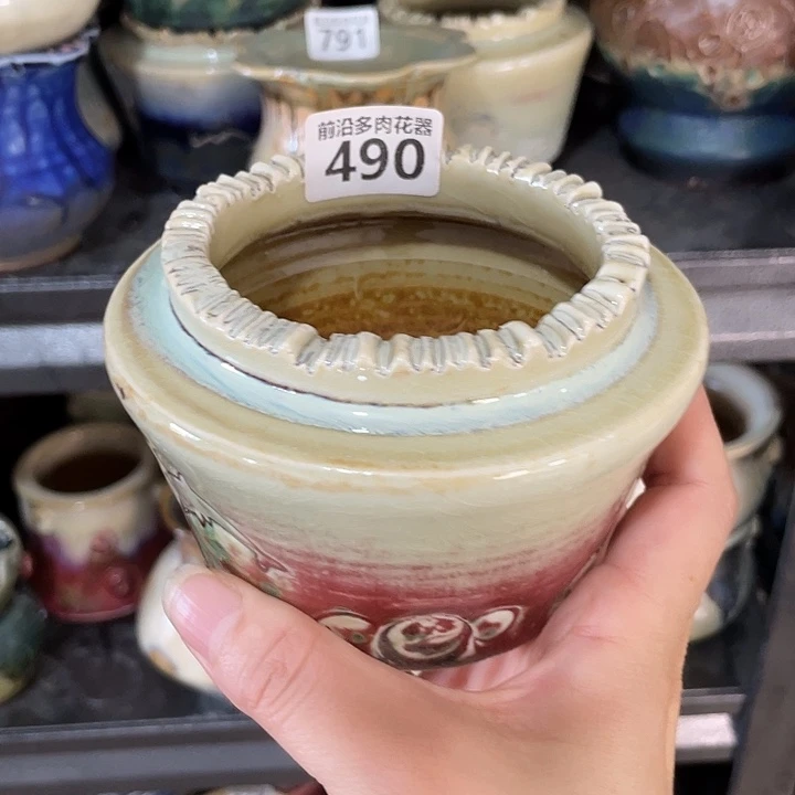 狼盆内口径8高度8