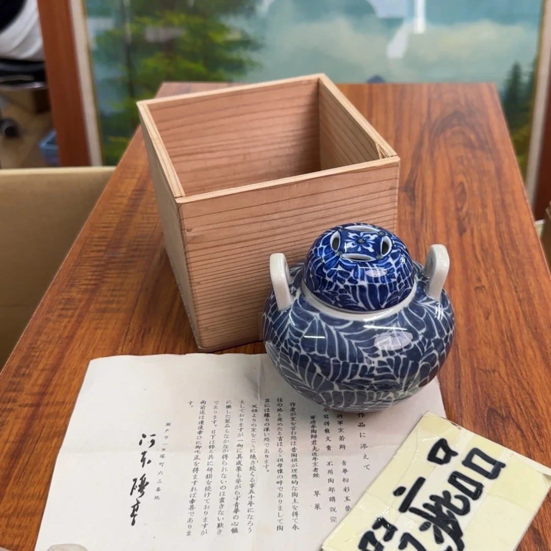 瓷器啊啊啊啊啊啊啊啊啊