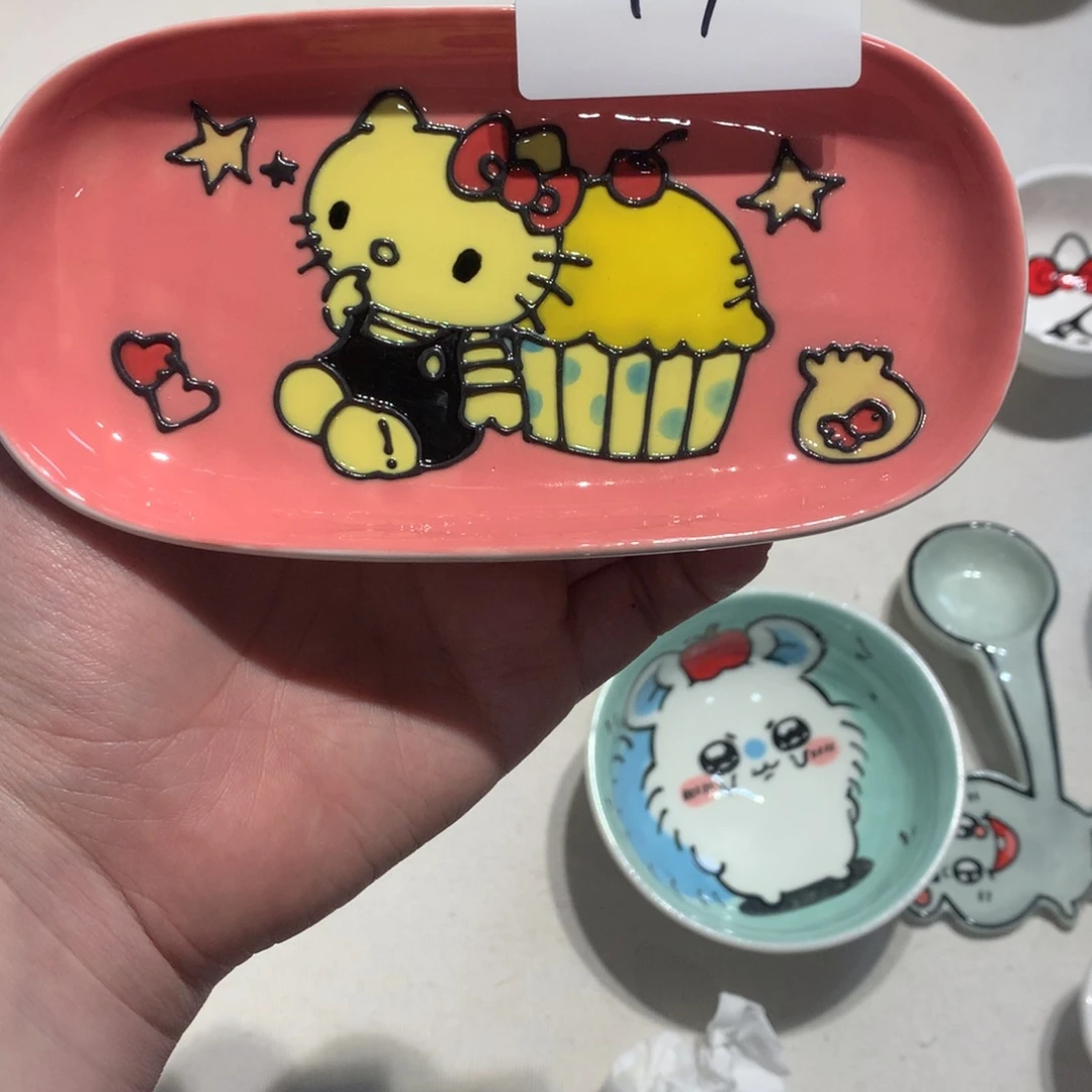 微瑕商品售出不退不换19