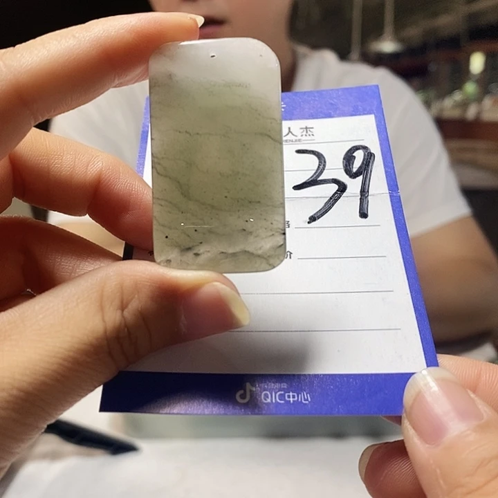 密玉（石英质玉）挂坠未镶嵌