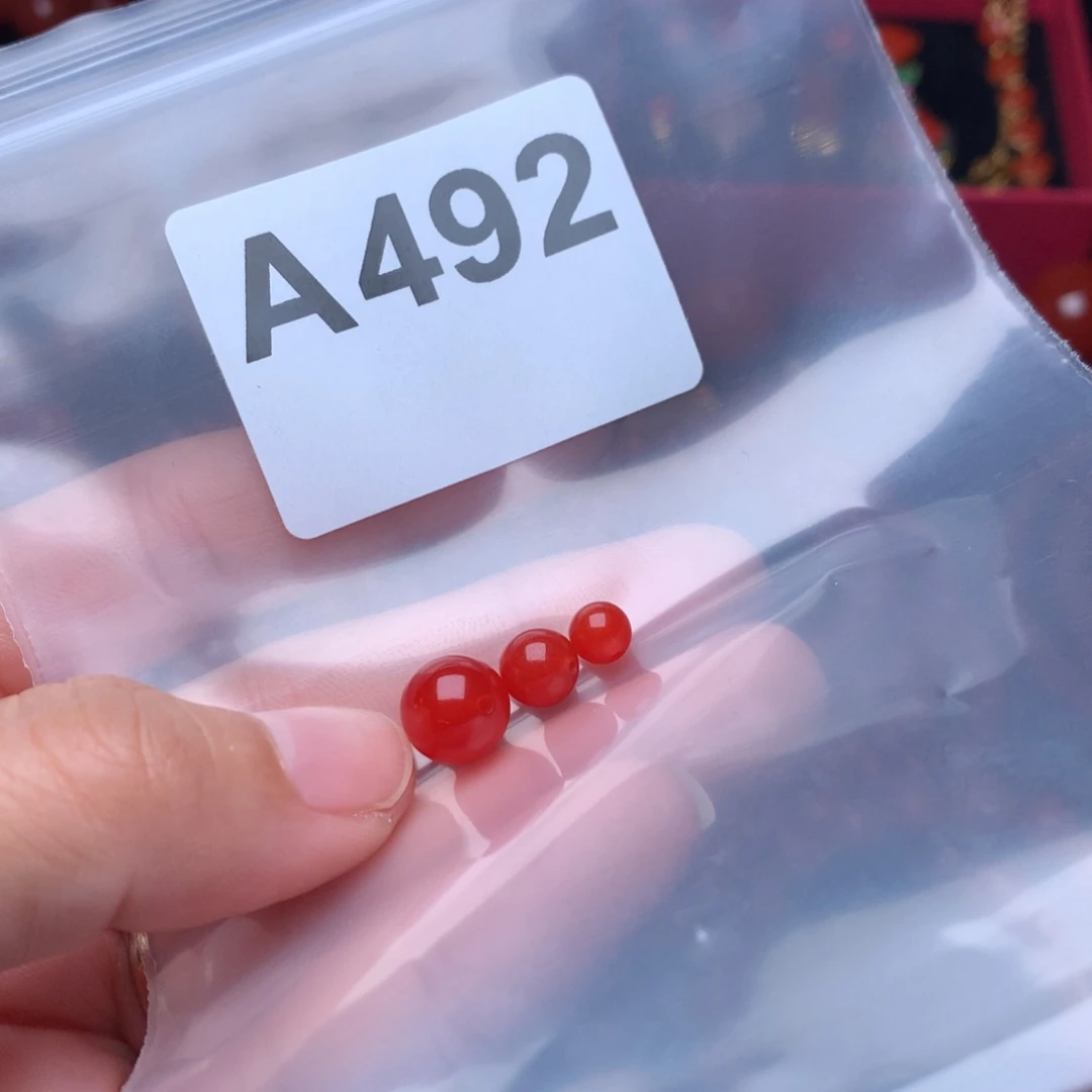 随***心南红玛瑙未镶嵌手链