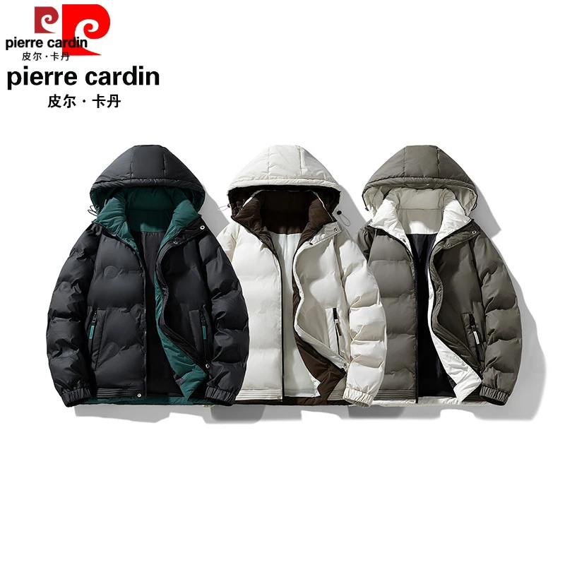 皮尔卡丹棉服男冬季新款加厚保暖防寒面包服上衣外套连帽衣男士
