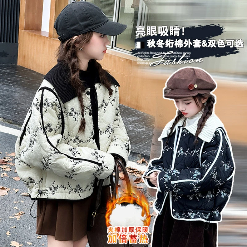 女童外套秋冬装2025新款小香风宝宝中式洋气时髦碎花加棉加厚外套