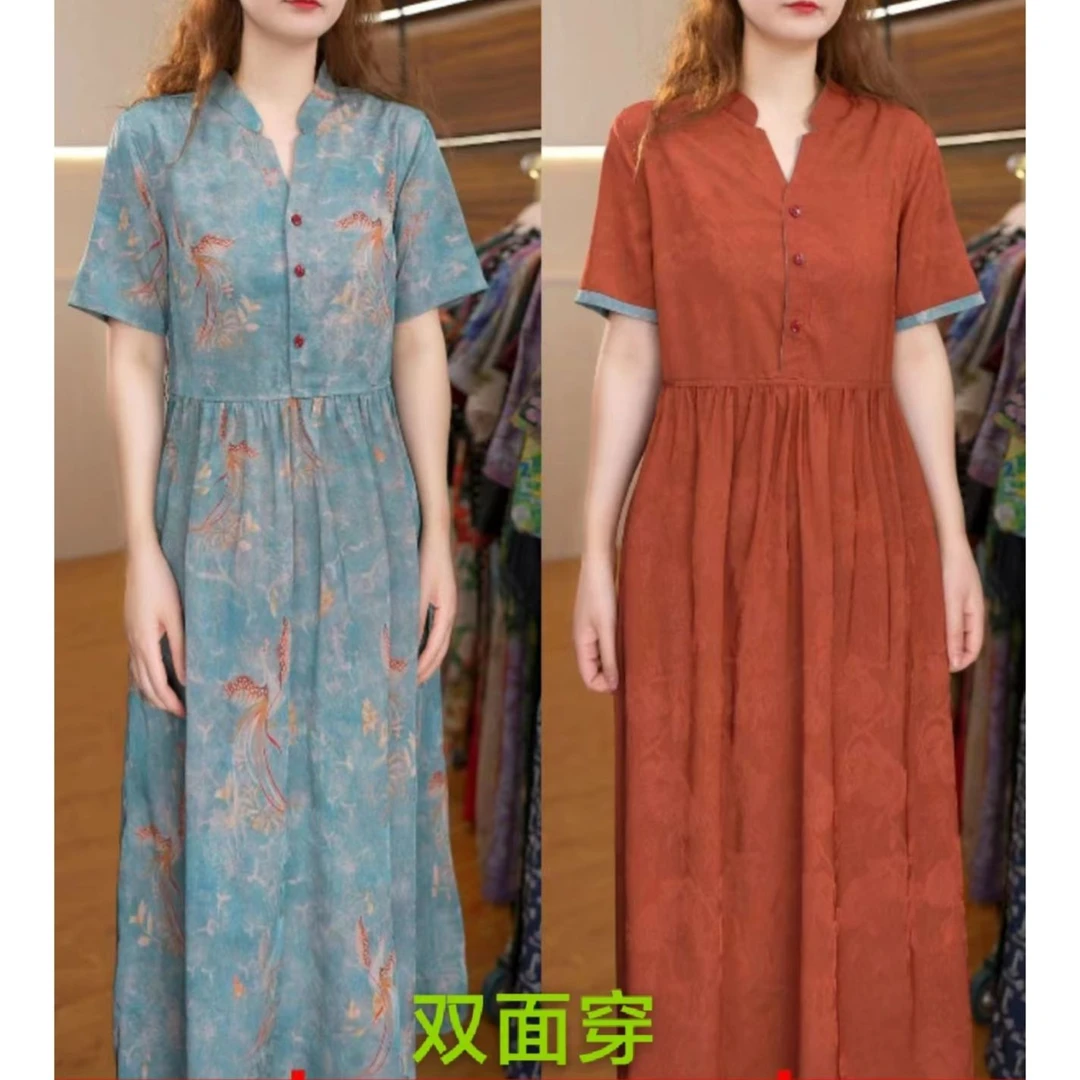 1567-34女士夏季双面穿连衣裙