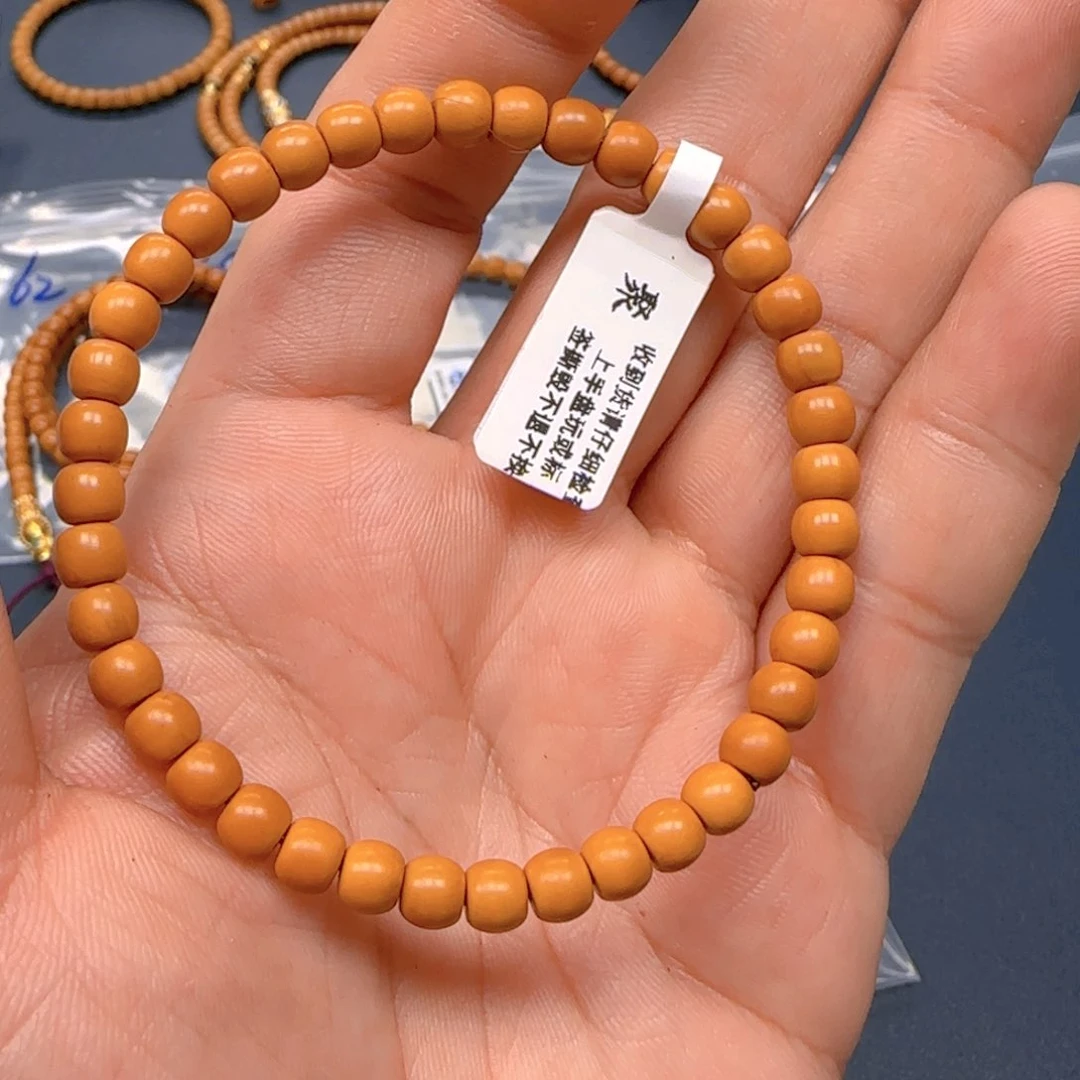 橄榄核手串老挝SS级核尖极限弧尺寸5.7