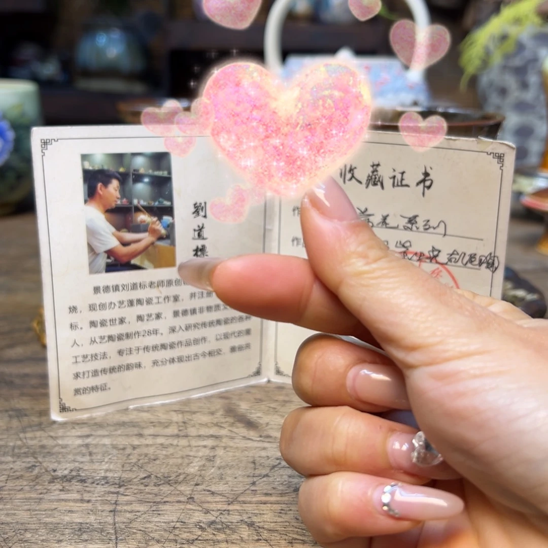 瓷片小*女预存49～～～