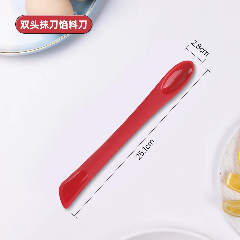 一体式红色小号双头两用抹刀 尺寸2.8X25.1cm