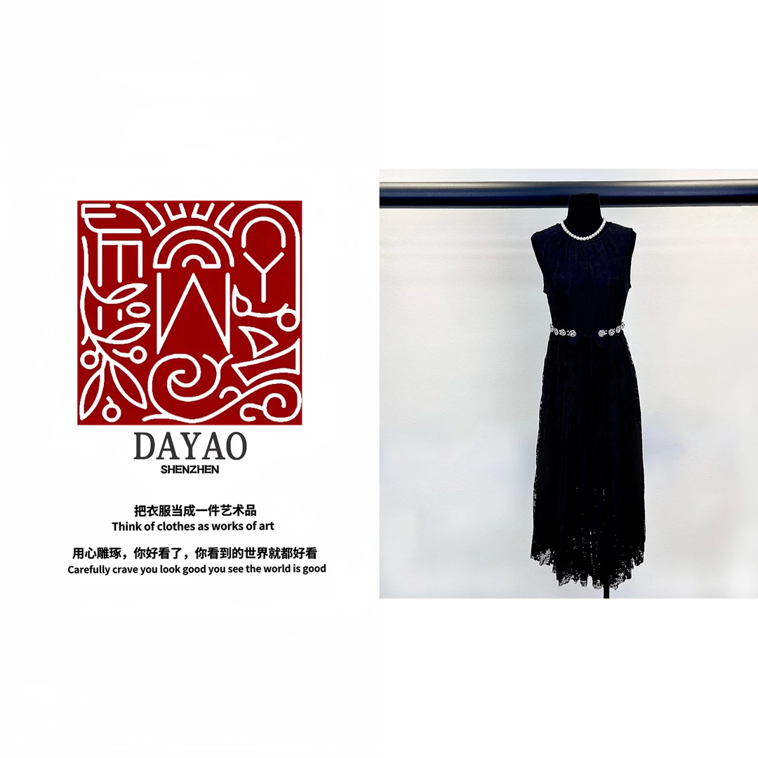 「DAYAO」24名媛高级显瘦蕾丝重工连衣裙青奢高端女装WY24220