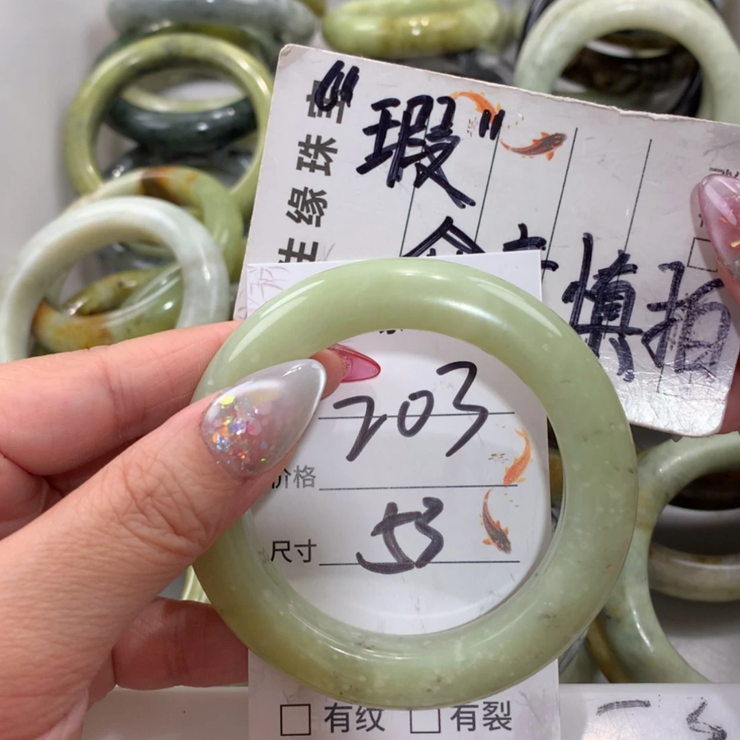 【闪购商品】未镶嵌蛇纹石玉手镯