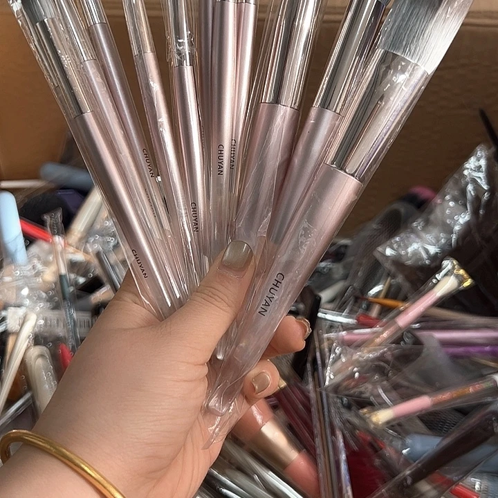 烟光粉 套刷 不退不换