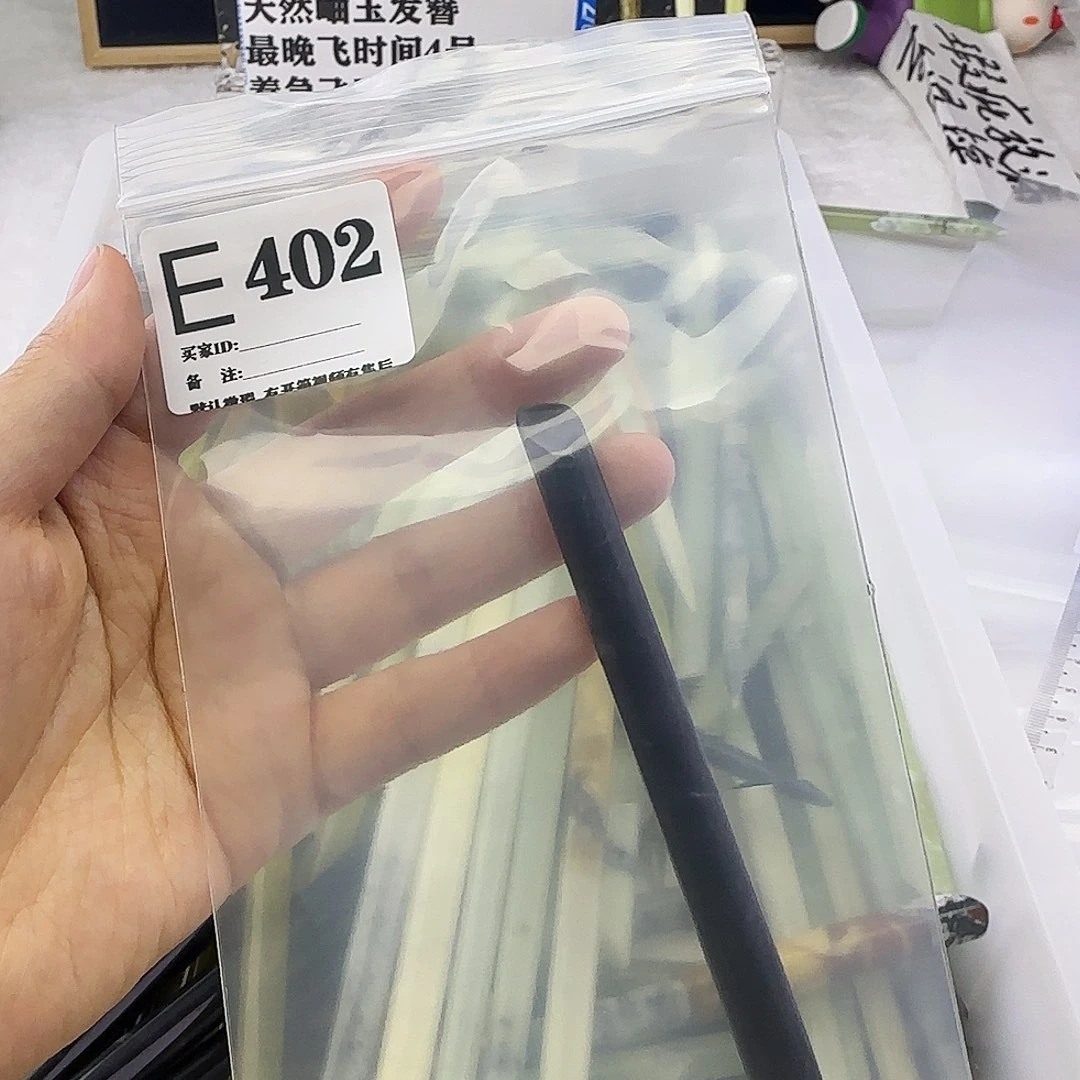 蛇纹石玉发饰合金墨