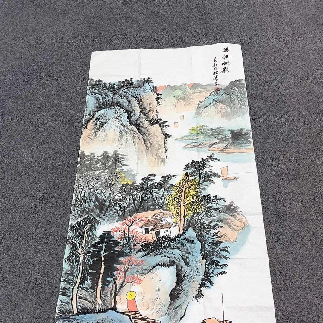 国画H精品国画作品