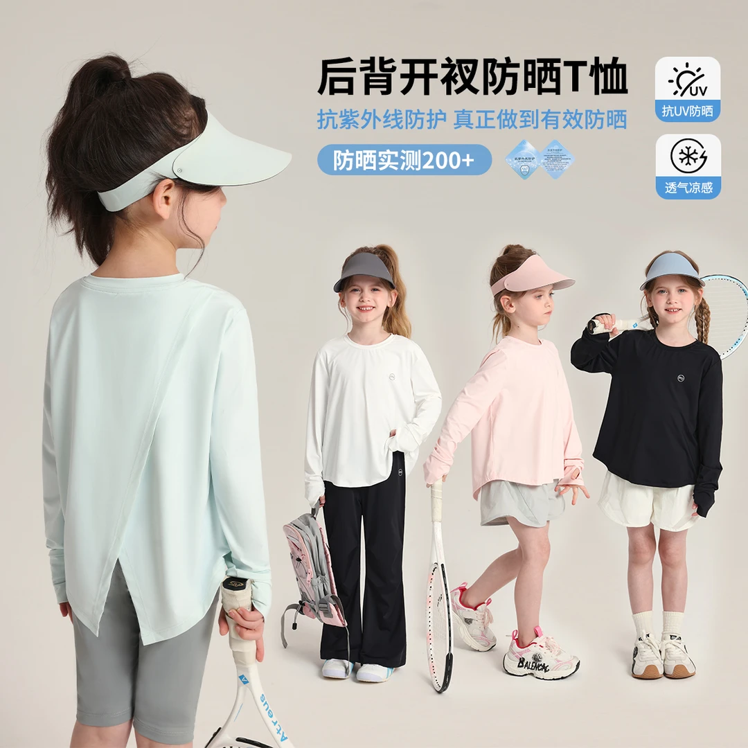 布丁哈鲁【防晒精】2025夏款女童运动透气后背开衩防晒T恤G52TM282