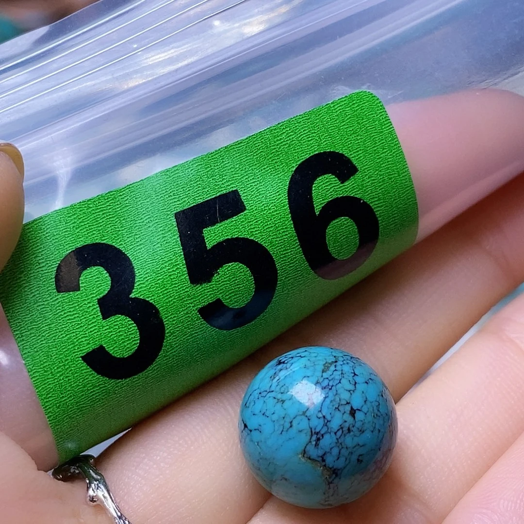 空竹粉丝专享十堰特色散珠