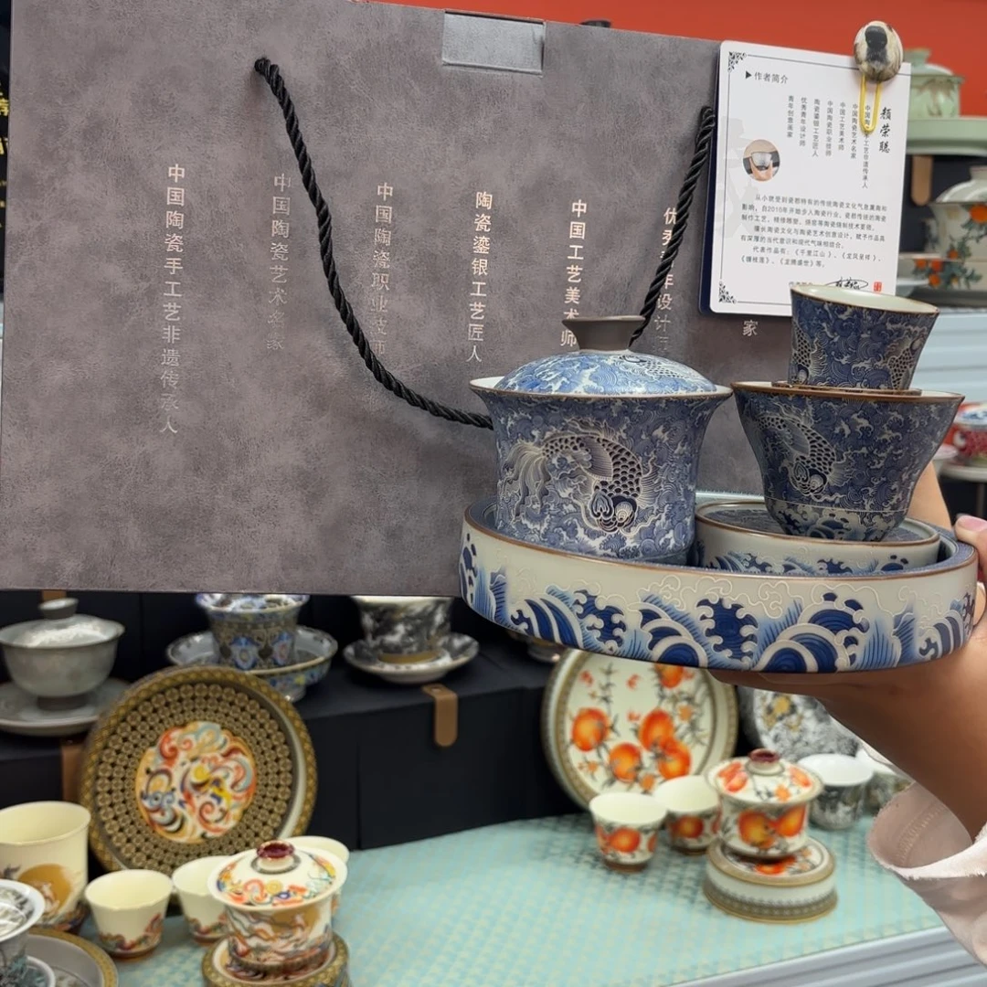 悬停盖碗盖碗盖碗