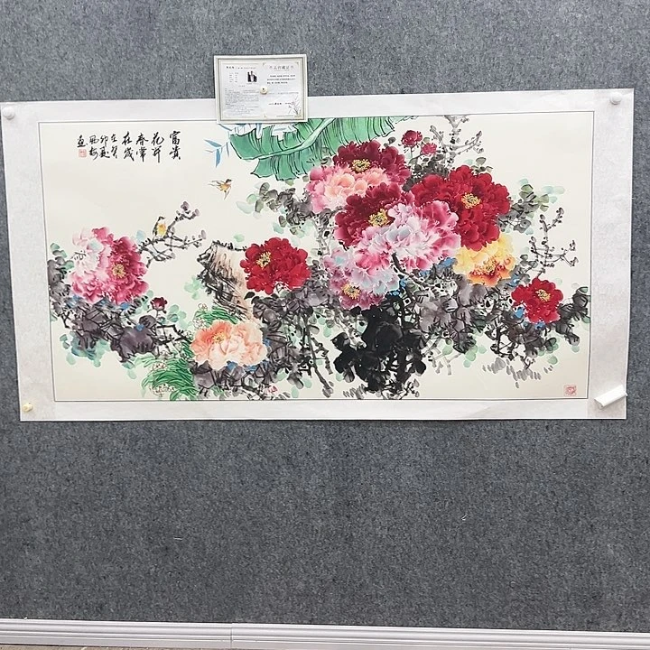 国画邹风梅老师书画作品