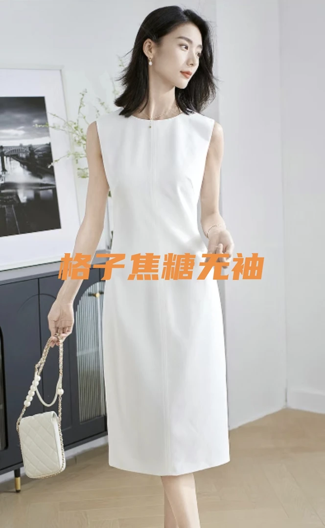 【】英伦风气质显瘦圆领连衣裙-B1058