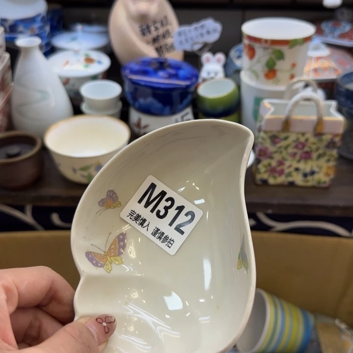 瓷片咸*宝哈哈哈哈哈哈哈