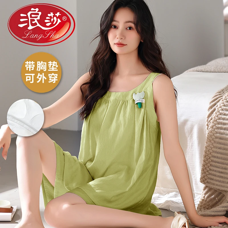浪莎睡衣女款夏季带胸垫背心短裤2025年新款可外穿大码家居服套装