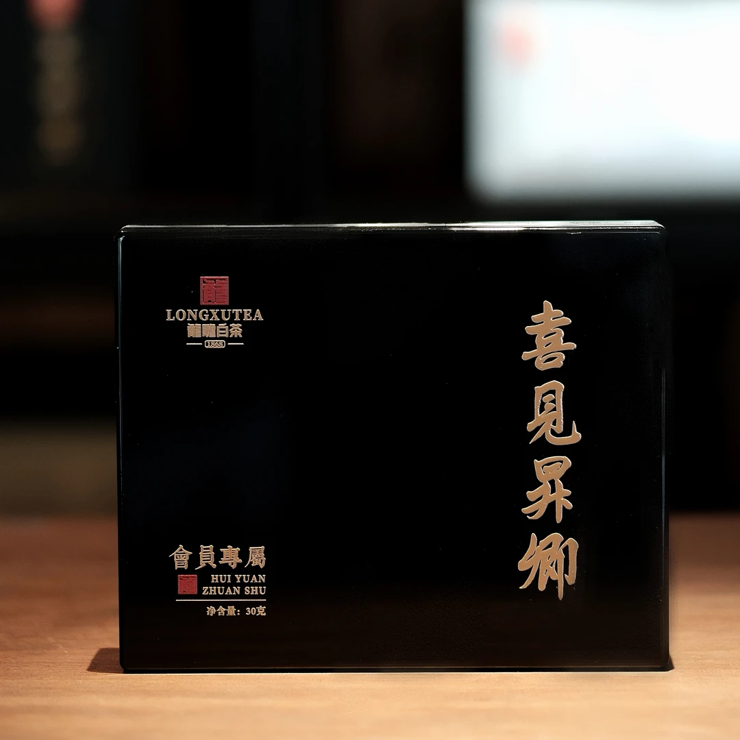 龍嘘 ·2025年春季  （喜见升卿） 会员礼盒60g