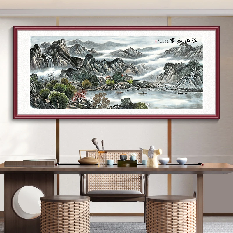 画事未了江山如画喷绘国画山水画办公室挂画新中式沙发客厅装饰画