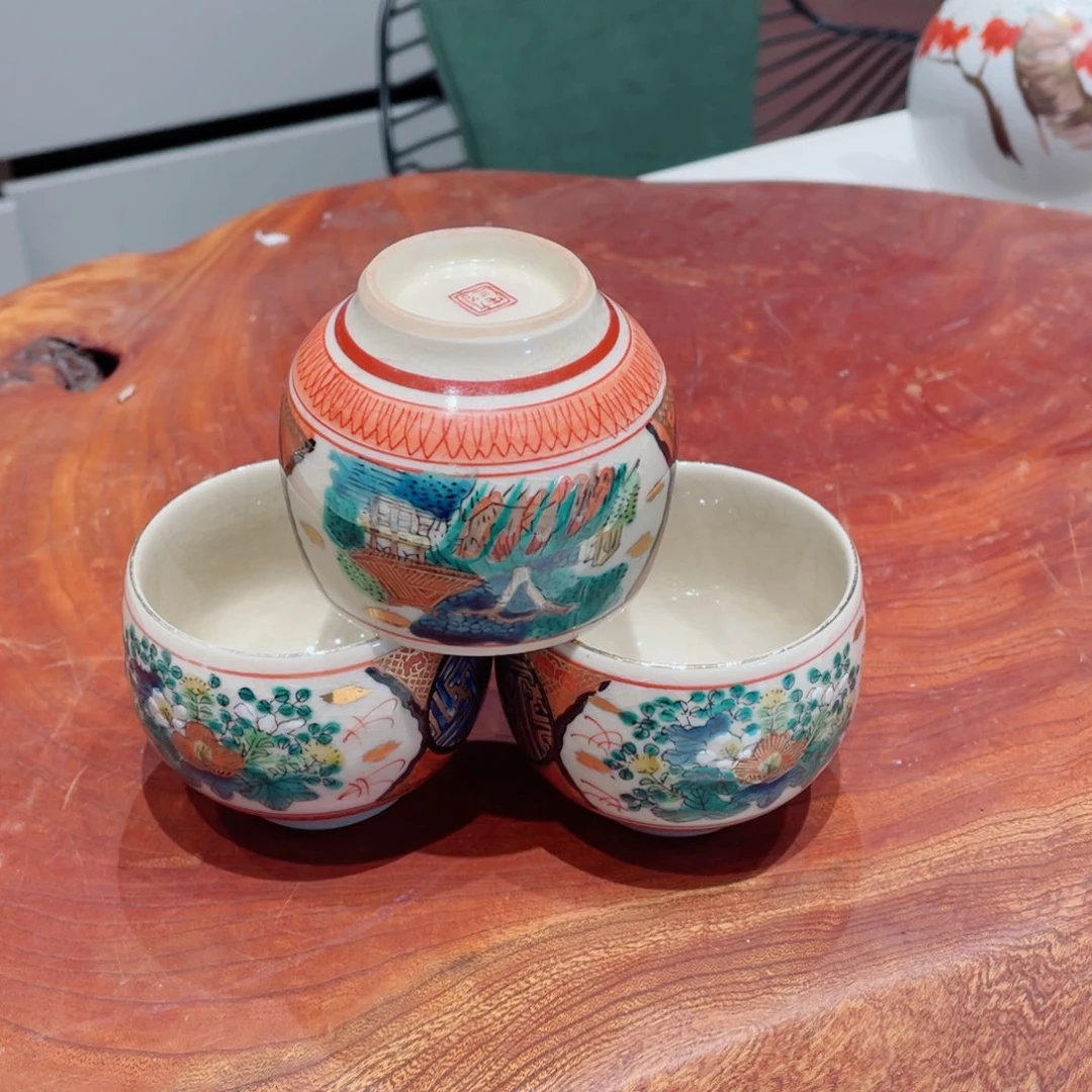 瓷片九谷庄三杯轻微开片