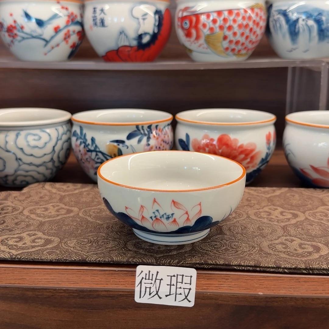 釉下彩纯手绘微瑕