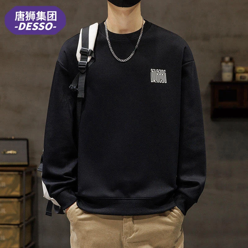 唐狮集团DESSO春秋季男士卫衣简约时尚圆领长袖宽松百搭休闲上衣