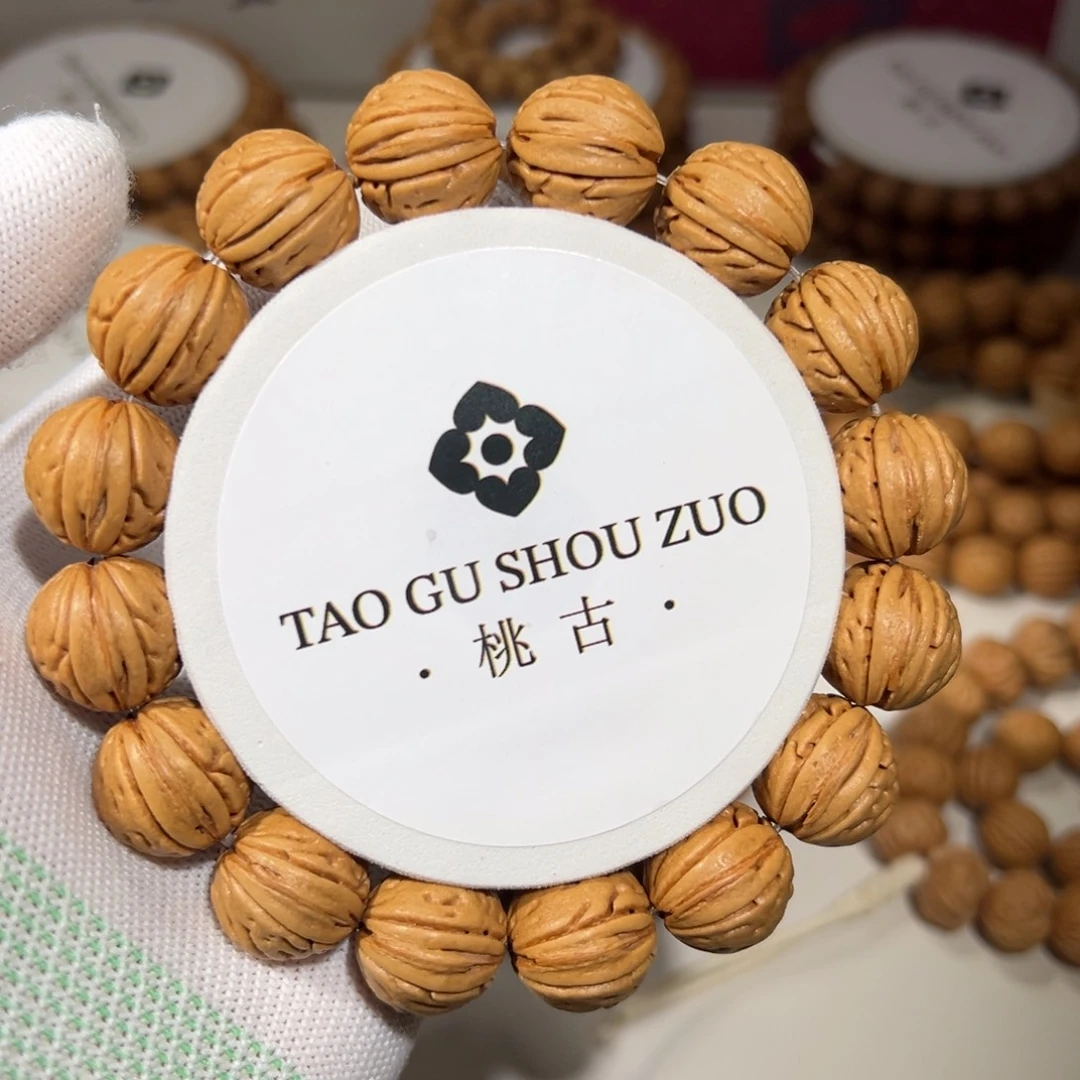 桃核吊坠野生桃核盘锦蜜纹16尺寸