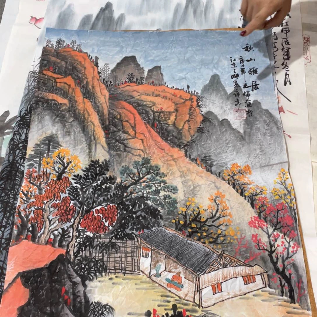 国画 国画作品画心一张