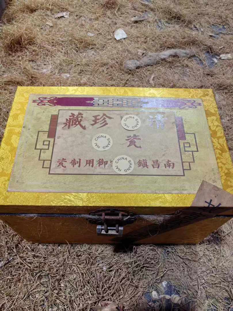 黄c器箱木箱 摆件（佳佳甄选）